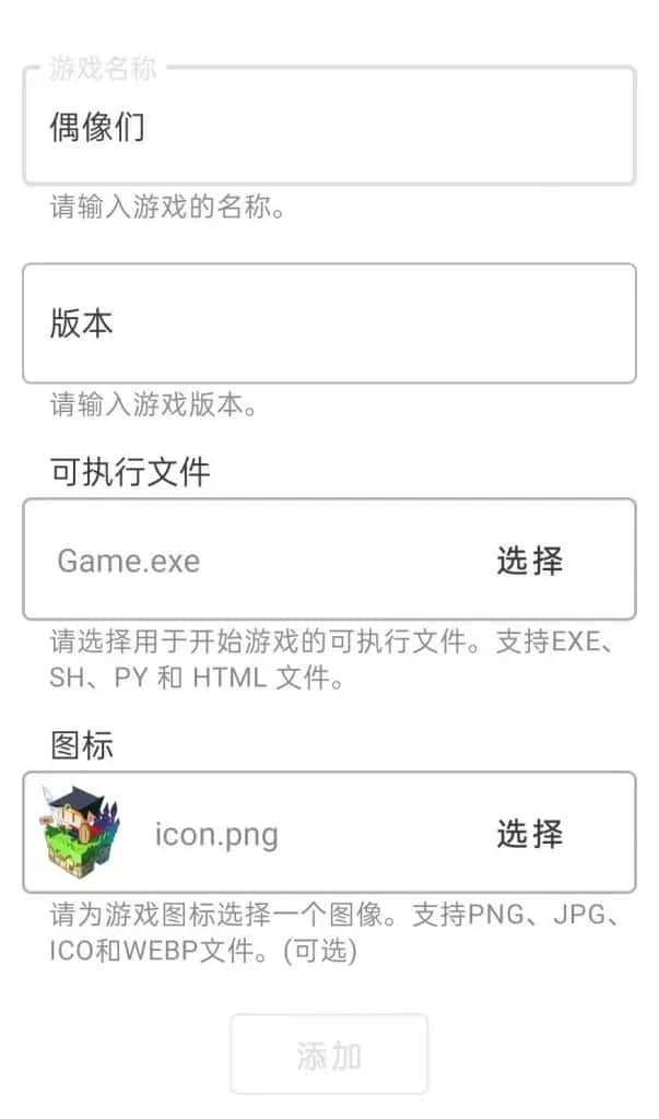 视觉数据3